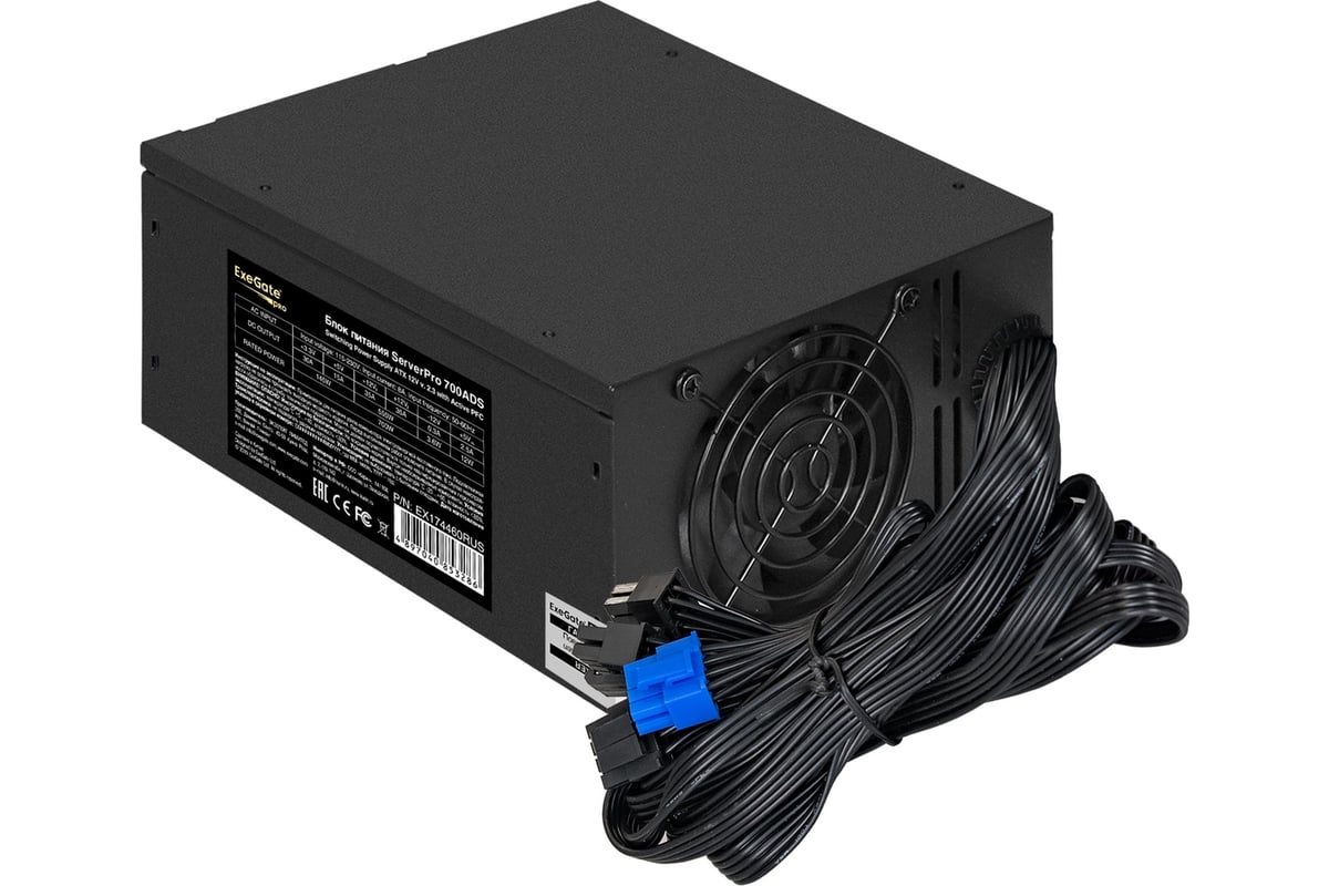 Серверный блок питания ExeGate 700W ServerPRO-700ADS ATX, APFC, КПД 82 ...