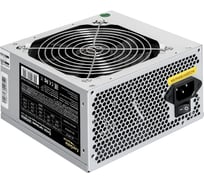 Блок питания ExeGate 850W UNS850 ATX, 12cm fan, 24pin, 2x4+4 pin, 2xPCI-E, 5xSATA, 3xIDE, кабель 220V 1,8м с защитой от выдергивания 294502