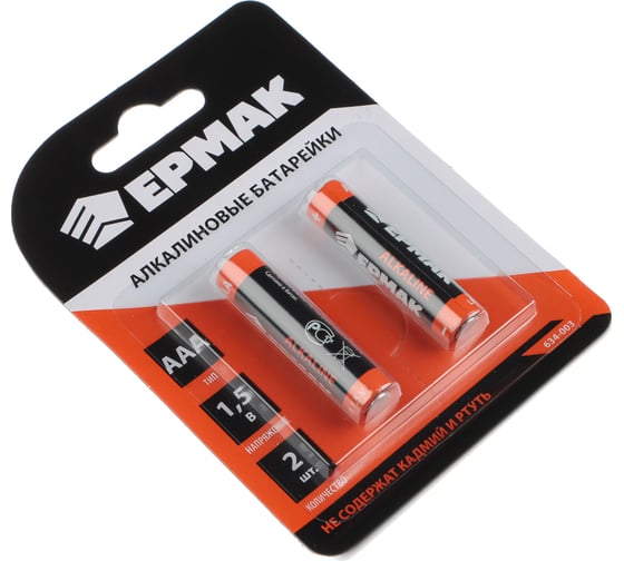 Батарейки ЕРМАК 2шт, тип AAA, "Alkaline" щелочная, BL 634-003