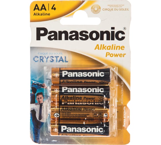Батарейка Panasonic щелочная LR6 AA Alkaline 1.5В бл/4 5410853049500