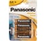Батарейка Panasonic щелочная LR6 AA Alkaline 1.5В бл/4 5410853049500 1