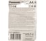 Батарейка Panasonic щелочная LR6 AA Alkaline 1.5В бл/4 5410853049500 2
