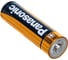 Батарейка Panasonic щелочная LR6 AA Alkaline 1.5В бл/4 5410853049500 4