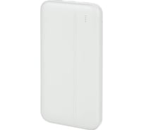 Внешний аккумулятор ProMega jet C-PB49, 10000mAh, QC18W+PD20W, бел 1639714