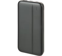 Внешний аккумулятор ProMega jet C-PB49, 10000mAh, QC18W+PD20W, чер 1639713
