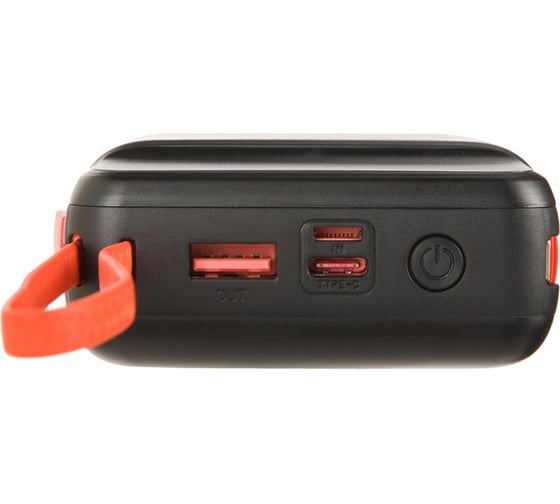 Внешний аккумулятор ProMega jet C-PBS20W, 20000mAh, б/п 15W, QC22.5W+PD20W, чер 1639725