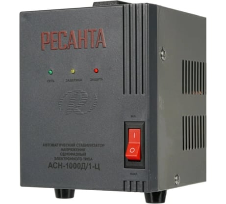 Стабилизатор Ресанта АСН-1000Д/1-Ц 63/6/38