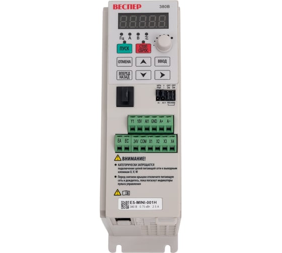 Преобразователь частоты ВЕСПЕР E5-MINI-001H 0,75кВт 380В, VSP5434