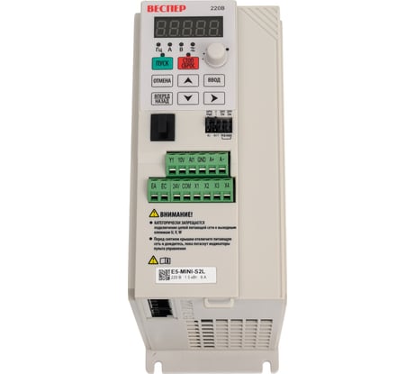 Преобразователь частоты ВЕСПЕР E5-MINI-S2L 1,5кВт 220В, VSP5441