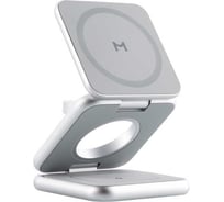 Складное беспроводное зарядное устройство MAGSSORY Fold 3 в 1 для Apple, с магнитами, совместимое с MagSafe, silver/серебро WCH023s