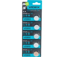 Элемент питания VIDEX литиевый 5 шт. в блистере CR1620
