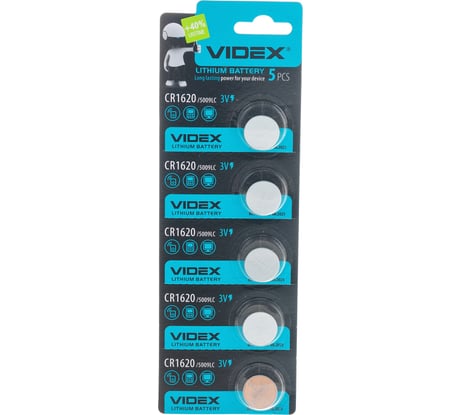 Элемент питания VIDEX литиевый 5 шт. в блистере CR1620
