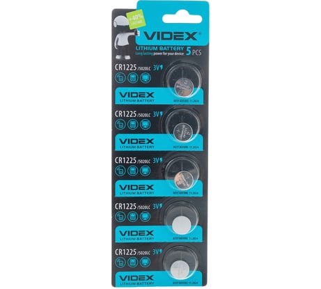 Элемент питания VIDEX литиевый 5 шт. в  блистере CR1225