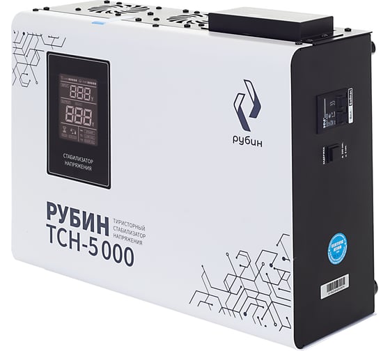 Трехфазный комплект стабилизаторов Рубин ТСН 15000 ва РЭ-ТСН 5000/3 + БКС 3x10 (3 штуки в упаковке) РЭ-ТСН 5000/3х10