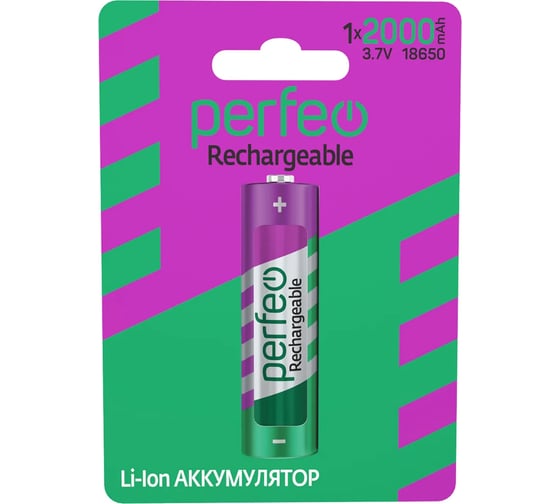 Аккумулятор Perfeo Li-Ion 18650, 2000mAh/1BL, 3.7V 30015885 35402454