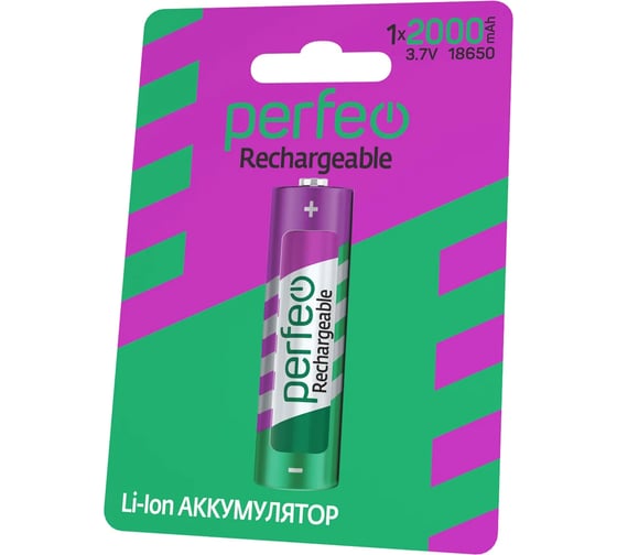 Аккумулятор Perfeo Li-Ion 18650, 2000mAh/1BL, 3.7V 30015885