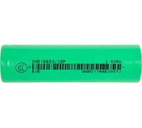 Аккумулятор литий-ионный EVE (Li-Ion/Li-Pol) Energy INR18650/25P 5470580