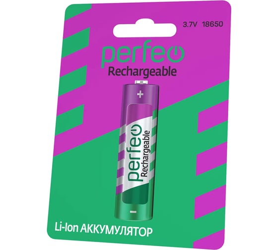 Аккумулятор Perfeo Li-Ion 18650, 2200mAh/1BL, 3.7V 30015886