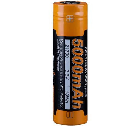 Аккумулятор Fenix Li-ion ARB-L 21-5000U 21700USB 832585