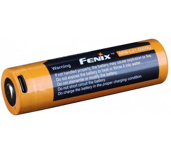 Аккумулятор Fenix Li-ion ARB-L 21-5000U 21700USB 832585
