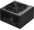 Блок питания DIGMA ATX 500W DPSU-500W (20+4pin) 120mm fan 4xSATA RTL 2019505 2