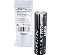 Аккумулятор Robiton LI186NP2600FPK без защиты с плоским контактом PK1 18818