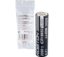 Аккумулятор Robiton LI186NP3350FPK без защиты с плоским контактом PK1 18799 35803242