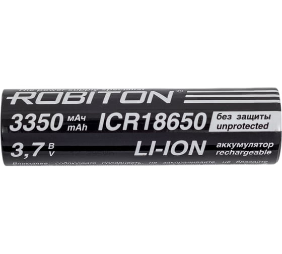 Аккумулятор Robiton LI186NP3350FPK без защиты с плоским контактом PK1 18799