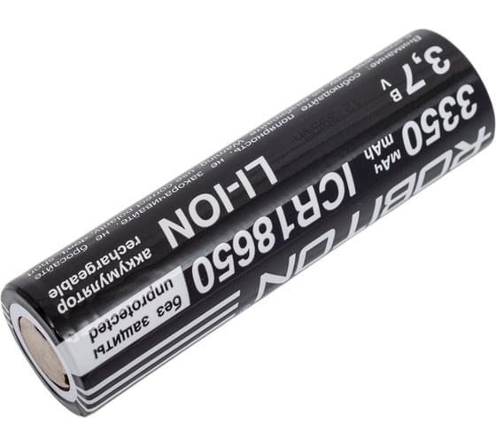 Аккумулятор Robiton LI186NP3350FPK без защиты с плоским контактом PK1 18799