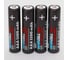 Аккумулятор NevaCell NIMh, AAА, 1100 mah, box4+пластиковая коробка в подарок 4687205503060 4
