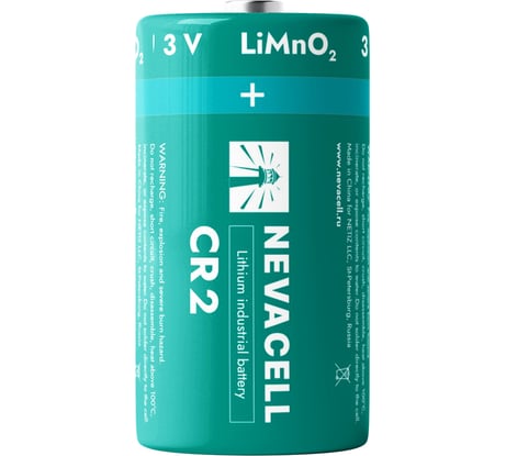 Элемент питания NevaCell CR2, box2 4687205503008
