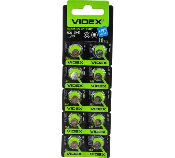 Элемент питания VIDEX алкалиновый 10 шт. в блистере AG03/ 384/ 392/ SR41SW/ SR41W/ LR41/ 192/ GP392F/ GP192/ V392/ V384/ V3GA