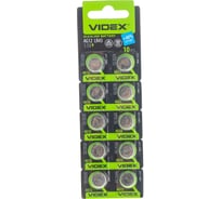 Элемент питания VIDEX алкалиновый 10 шт. в блистере AG12/ 301/ 386/ SR43SW/ SR43W/ LR43/ 186/ GP386F/ GP386E/ GP186/ V386/ V301/ V12GS
