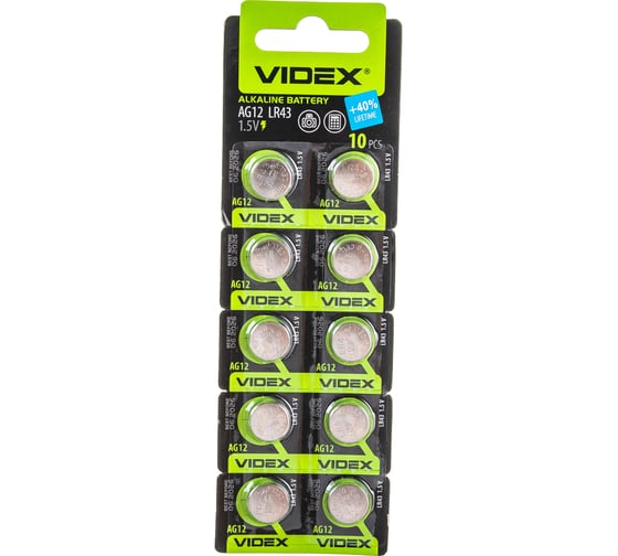 Элемент питания VIDEX алкалиновый 10 шт. в блистере AG12/ 301/ 386/ SR43SW/ SR43W/ LR43/ 186/ GP386F/ GP386E/ GP186/ V386/ V301/ V12GS