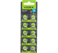 Элемент питания VIDEX алкалиновый 10 шт. в блистере AG04/377/376/ SR626SW /SR626W /LR626 /LR66/177/ GP377F/ GP377E /GP177 /V377