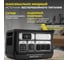 Портативная электростанция WATTICO ИБП для дома и котла Home 2200 Max home_2200_max 6