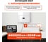 Портативная электростанция WATTICO ИБП для дома и котла Home 2200 Max home_2200_max 3