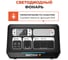 Портативная электростанция WATTICO ИБП для дома и котла Home 2200 Max home_2200_max 13