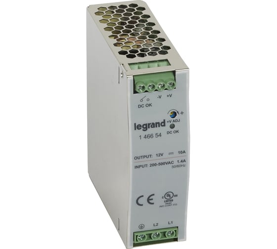 Импульсный источник питания Legrand 1/2фазный 12В 120Вт10A 146654