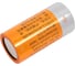 Батарея FANSO диоксид марганцевая (Li-MnO2) CR123A/S 2303910 3
