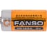 Батарея FANSO диоксид марганцевая (Li-MnO2) CR123A/S комплект 2шт 6545745 3