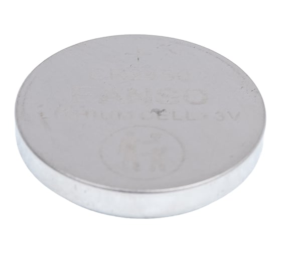 Батарея FANSO диоксид марганцевая (Li-MnO2) CR2450 комплект 20шт 6549733