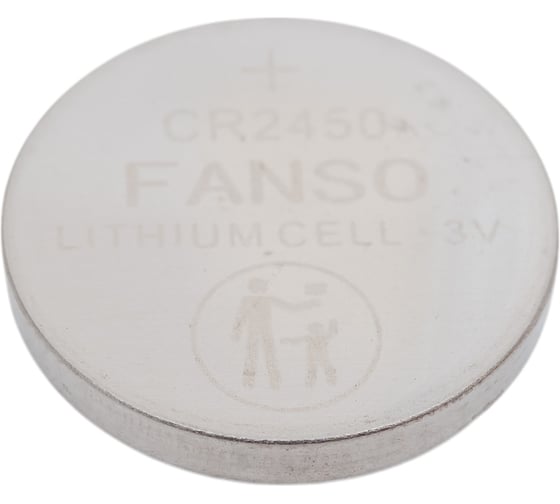 Батарея FANSO диоксид марганцевая (Li-MnO2) CR2450 комплект 10шт 6549732