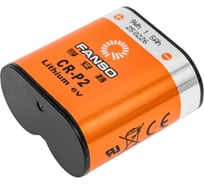 Батарея FANSO диоксид марганцевая (Li-MnO2) CR-P2 3924954