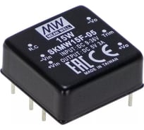 Модульный преобразователь Mean Well SKMW15G-12 DC-DC Т03638536