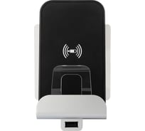Беспроводное зарядное устройство Legrand Valena Life Qi 1А с дополнительным разьемом USB A 5В 2,4А 753114