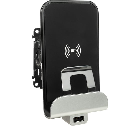 Беспроводное зарядное устройство Legrand Valena Life Qi 1А с дополнительным разьемом USB A 5В 2,4А 753114