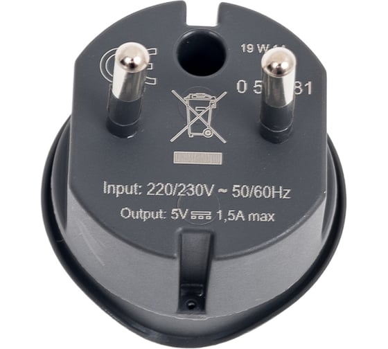 Зарядное устройство Legrand USB, для зарядки, 15А, черный 050681