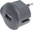 Зарядное устройство Legrand USB, для зарядки, 15А, черный 050681 1