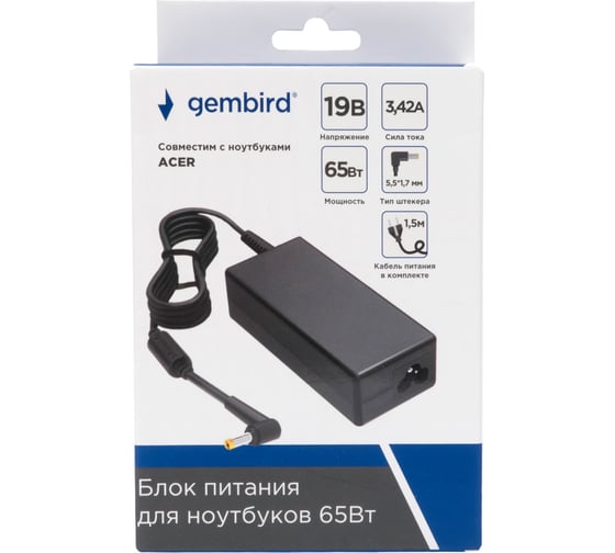 Блок питания для ноутбуков Gembird Acer 19В/3,42А, 65Вт, 1 штекер 5,5x1,7мм, NPA-AC20
